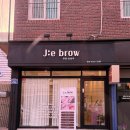 평화남산동행정복지센터 | [김천/평화동] 김천 속눈썹펌 맛집 '주은브로우'