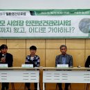 인쇄소통 이미지