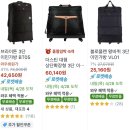 강산컨테이너 이미지