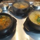 안동갈비국밥 이미지