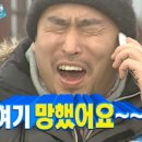 산청한방가족호텔 이미지