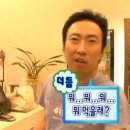 수원시 팔달구 화서문로32번길 이미지