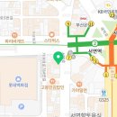 리드팜백화점약국 이미지