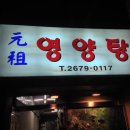 양남사거리 4 이미지