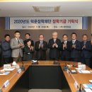 세원교육 이미지