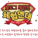 건양한의원 이미지