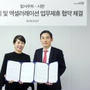 시헌