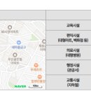 해운대로81번길 네이버블로그