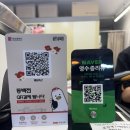 이신축산 이미지