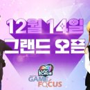 레이스 게임 이미지