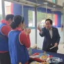 빛누리장애인보호작업장 이미지