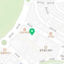 삼육오메가분식