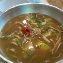 콧등치기 이미지