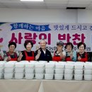충주농협 웨딩홀 이미지