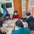 충주시치매안심센터 이미지