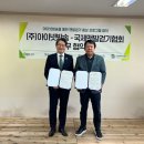 아이넷 미디어 이미지