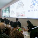 스테이 동천 이미지