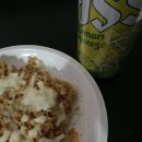 한스델리영주점 | 눈을 감으면