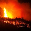 나이스부분정비 이미지