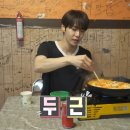 도영분식