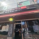 김뚜껑부대찌개 이미지