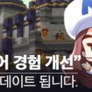 메이플커뮤니케이션즈