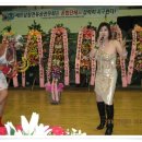 베트남 참전 유공 이미지