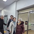 송천당숙모병문안26.2.16) 이미지