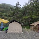 우두근린공원 | 가평 체험수업캠핑장 레드우드캠핑장 레크레이션 보물찾기 아이들천국