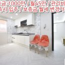 상사동로-10 이미지