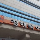 청해PC 이미지