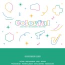 장민호 | 2023 시즌그리팅(Season's Greetings) 'COLORFUL' 예약 판매 안내 이미지