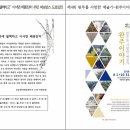이서면 행정복지센터 이미지