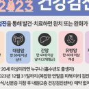 허유재병원 이미지