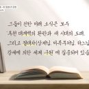 오방궤도 티스토리
