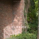부산 | 달맞이길 수입가구 편집샵 ‘이노메싸 부산점’