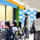 영진전문대학교 이미지