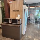 세계자연유산센터 | 방문 후기: 제주세계자연유산센터 제주 애니포레스트 거문오름점, 자연 속 힐링 공간