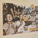 1293 | 부모님 추억 소환! 남해 여행 1970 국민학교급식옥수수빵｜남해베이커리