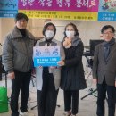 청주실내빙상장