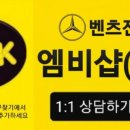 엠비샵 - 64936 | 엠비샵