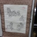 등현초등학교 이미지