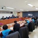 민부동산공인중개사사무소 이미지