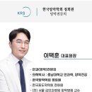 우리안과건강지킴이
