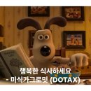 삼희월드프라자 이미지