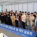 현대그린오토 이미지