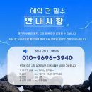 [특가모음] 벌써 마감 임박! 삼일절 연휴 골프투어 특가 69.9만~ 이미지