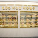 외길한우 이미지