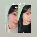 락토딥 | 속건조 보습 수분크림 추천 엔타이밍 세라마이드 락토 딥 모이스쳐 크림 후기