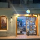 꿀단지 아이스크림&간식 이미지